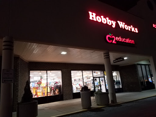 Toy Store «Hobby Works - Fairfax, VA», reviews and photos, 9650 Main St, Fairfax, VA 22031, USA