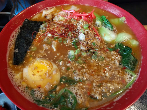 Japanese Restaurant «Kao Ramen By Mama», reviews and photos, 573 E Main St, Ventura, CA 93001, USA