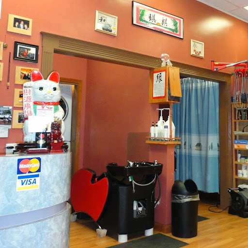 Beauty Salon «Ecco Beauty Hair Salon», reviews and photos, 2 Boylston St #1, Boston, MA 02116, USA