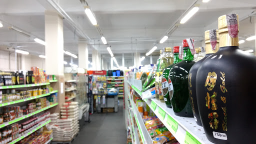 Supermercado Fuji, Av. Joaquim Nabuco, 2167 - Centro, Manaus - AM, 69020-031, Brasil, Lojas_Mercearias_e_supermercados, estado Amazonas