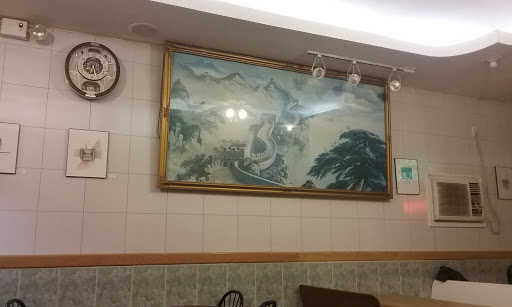 Chinese Restaurant «Chinatown Kitchen», reviews and photos, 40 Main St, Livingston Manor, NY 12758, USA