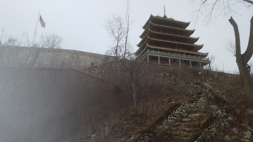 Landmark «The Pagoda», reviews and photos, 98 Duryea Dr, Reading, PA 19602, USA