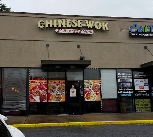 Chinese Restaurant «Golden Chinese Wok», reviews and photos, 4805 Lawrenceville Hwy, Lilburn, GA 30047, USA
