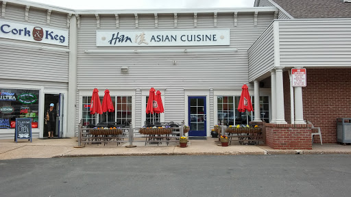Japanese Restaurant «Han Asian Cuisine», reviews and photos, 10 Hartford Ave, Granby, CT 06035, USA