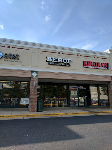 Korean Restaurant «Bebop Korean-Mexican Grill», reviews and photos, 10730 Fairfax Blvd, Fairfax, VA 22030, USA
