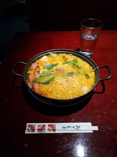 Korean Restaurant «Mok Hwa», reviews and photos, 713 S Crouse Ave, Syracuse, NY 13210, USA