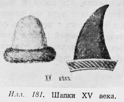 вязaные жилеты с воротником шaлкa