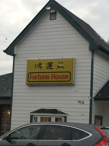 Chinese Restaurant «Fortune House Chinese Restaurant», reviews and photos, 410 W Main St, Hendersonville, TN 37075, USA