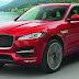 2017 Jaguar F-Pace SUV Release Date Review Car Price Concept 2017 Jaguar F-Pace SUV Release Date Review Car Price Concept