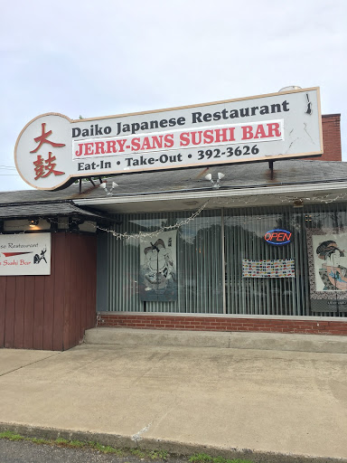 Restaurant «Daiko Japanese Restaurant», reviews and photos, 400 Derby Ave, West Haven, CT 06516, USA