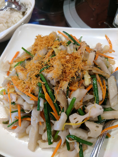 Chinese Restaurant «China Jade», reviews and photos, 16805 Crabbs Branch Way, Rockville, MD 20855, USA