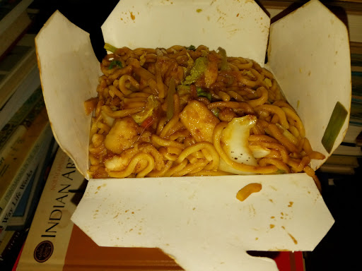 Restaurant «Number One Chinese Restaurant», reviews and photos, 510 US-130, Hightstown, NJ 08520, USA