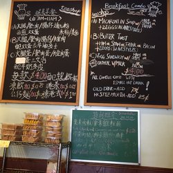 Bakery «Tea Shop & Bakery Inc», reviews and photos, 6109 Utopia Pkwy, Fresh Meadows, NY 11365, USA