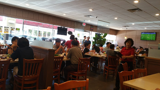 Korean Restaurant «Ye Dang Korean Restaurant», reviews and photos, 1351 S Beach Blvd # I1, La Habra, CA 90631, USA