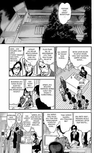 Detective Conan 782 page 9
