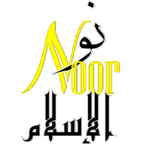 EMAD ALAREQI