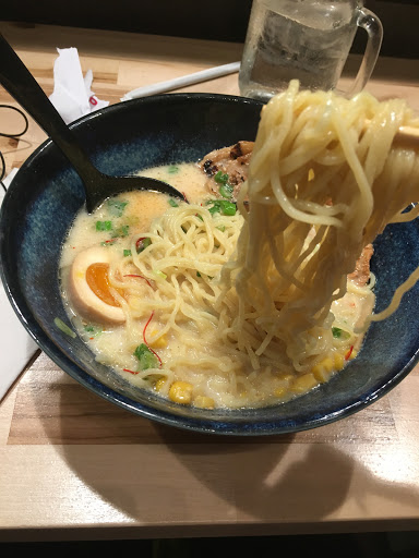 Restaurant «Ozu Ramen», reviews and photos, 601 S 6th St Suite 102, Champaign, IL 61820, USA