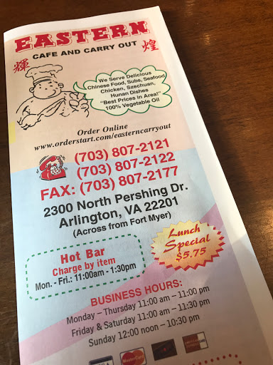 Meal Takeaway «Eastern Carryout & Cafe», reviews and photos, 2300 N Pershing Dr, Arlington, VA 22201, USA