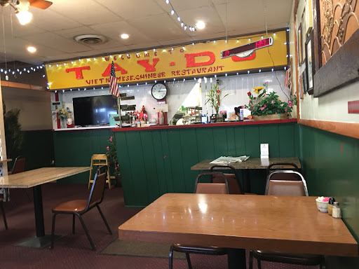 Vietnamese Restaurant «Taydo Vietnamese & Chinese», reviews and photos, 11725 Snow Rd, Cleveland, OH 44130, USA