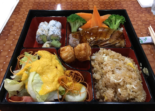 Restaurant «Nagomi japanese restaurant», reviews and photos, 256 N Keswick Ave, Glenside, PA 19038, USA