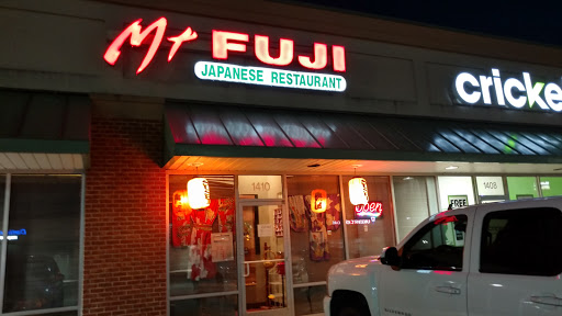 Japanese Restaurant «Mt Fuji Japanese Restaurant», reviews and photos, 1410 N Brindlee Mountain Pkwy, Arab, AL 35016, USA
