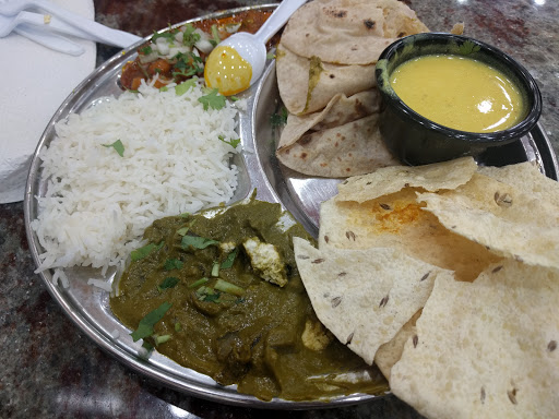 Indian Restaurant «Chat Patti», reviews and photos, 1707 Church St C-7, Decatur, GA 30033, USA