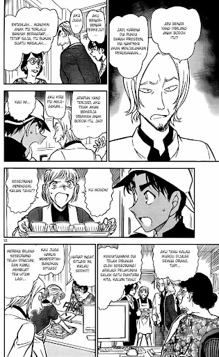 Detective Conan 782 page 10