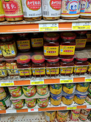Asian Grocery Store «C-Mart Supermarket», reviews and photos, 109 Lincoln St, Boston, MA 02111, USA