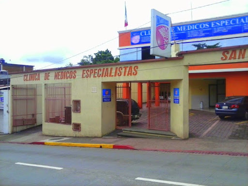 Clínica de Médicos Especialistas de San Andrés, Av. Benito Juárez 601, San Andrés Tuxtla Centro, 95700 San Andrés Tuxtla, Ver., México, Hospital | VER