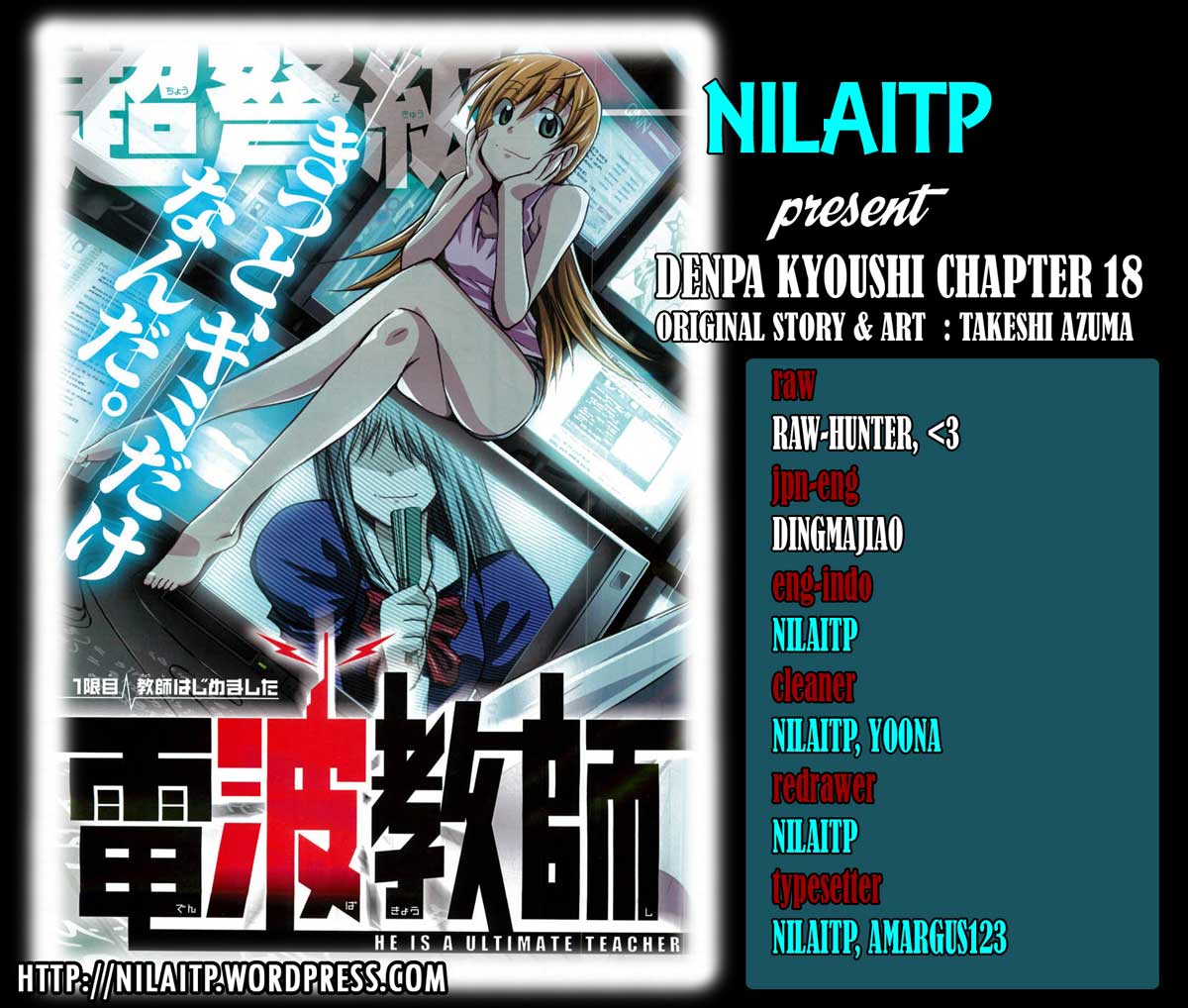 Komik denpa kyoushi 018 19 Indonesia denpa kyoushi 018 Terbaru 1|Baca Manga Komik Indonesia|