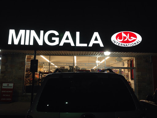 Grocery Store «Mingala International Mart», reviews and photos, 2548 SE 122nd Ave, Portland, OR 97236, USA
