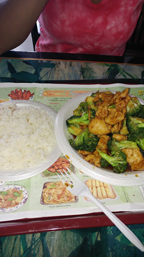 Chinese Restaurant «Family Garden», reviews and photos, 5829 Emporium Square, Columbus, OH 43231, USA