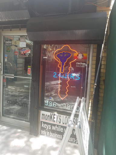 Locksmith «Monkeys Locksmith Corporation», reviews and photos, 265 Madison Ave, New York, NY 10016, USA