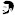 Birkan