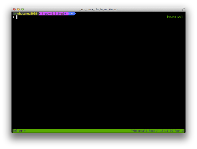 tmux