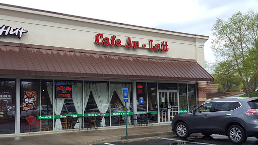 Coffee Shop «Cafe Au Lait», reviews and photos, 2300 Holcomb Bridge Rd # 410, Roswell, GA 30076, USA