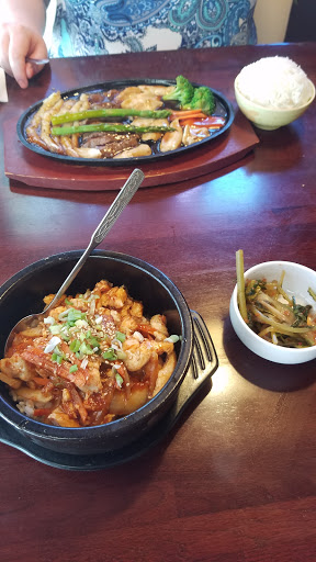 Korean Restaurant «Sook House Japanese Korean», reviews and photos, 76 Center St, Ellenville, NY 12428, USA