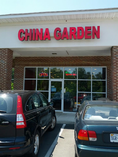 Chinese Restaurant «China Garden Restaurant», reviews and photos, 45999 Regal Plaza, Sterling, VA 20165, USA