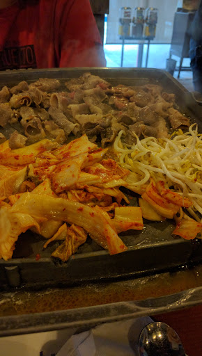 Korean Barbecue Restaurant «Oh! My Samgyupsal», reviews and photos, 3585 Peachtree Industrial Blvd, Duluth, GA 30096, USA