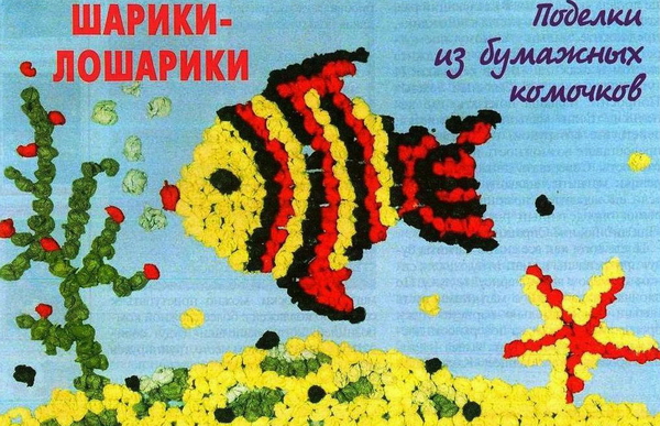 Массаж, курсы массажа, лечение позвоночника Купить гель лак Кошачий глаз в интернет-магазине
