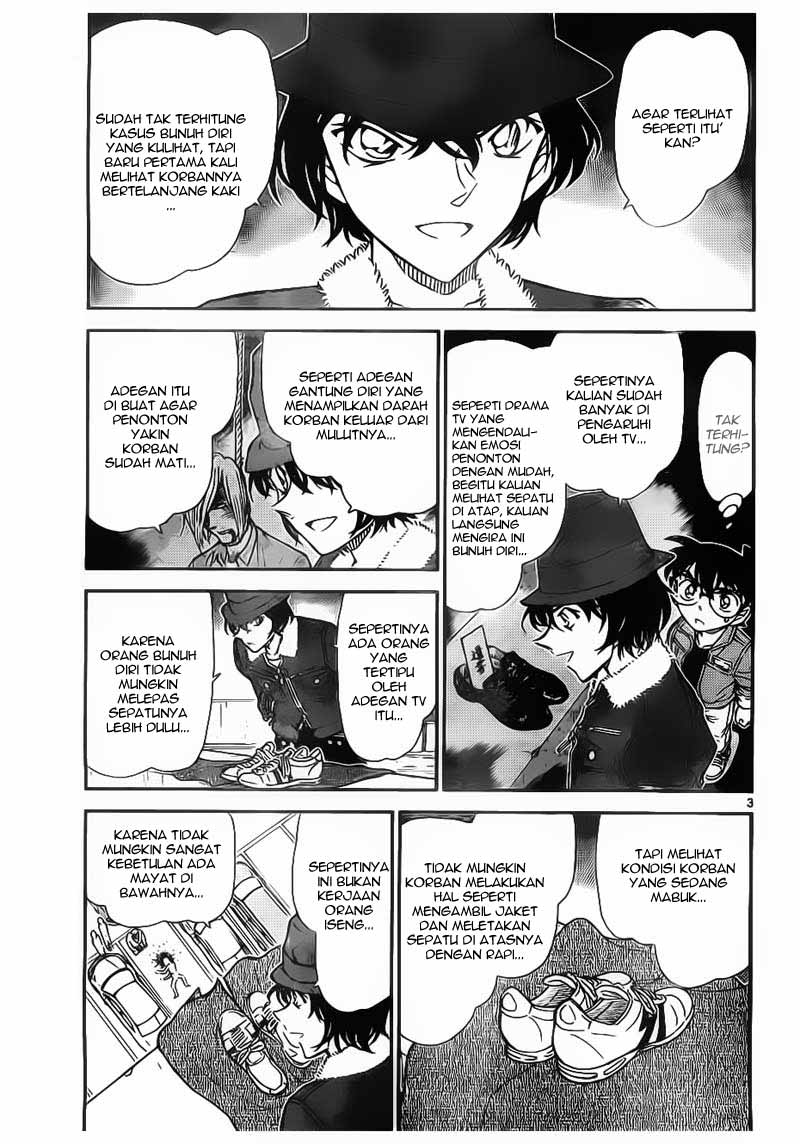 Baca Manga, Baca Komik, Detective Conan Chapter 769, Detective Conan File 769 Indo, Detective Conan 769 Bahasa Indonesia, Detective Conan 769 Online