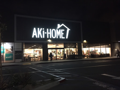 Furniture Store «Aki-Home - Torrance», reviews and photos, 19800 Hawthorne Blvd #140, Torrance, CA 90503, USA