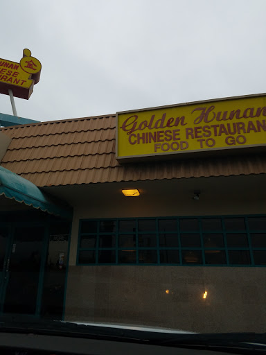 Chinese Restaurant «Golden Hunan Chinese Restaurant», reviews and photos, 10334 Reseda Blvd, Northridge, CA 91326, USA