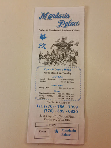 Restaurant «Mandarin Palace Chinese Restaurant», reviews and photos, 3116 US-278, Covington, GA 30014, USA