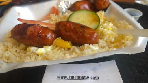 Chicken Restaurant «Chic N bone Chicken Restaurant», reviews and photos, 20763 Gibraltar Rd, Brownstown Charter Twp, MI 48183, USA