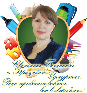 Сценарий на линейку к турслету Сценарий на линейку к турслету