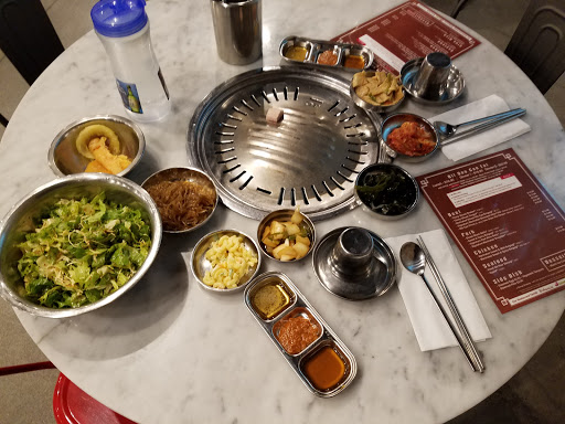 Korean Barbecue Restaurant «Doh Korean BBQ», reviews and photos, 7920 S Rainbow Blvd, Las Vegas, NV 89139, USA