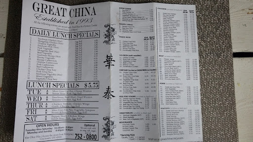Chinese Restaurant «Great China», reviews and photos, 834 Ohio Pike, Cincinnati, OH 45245, USA