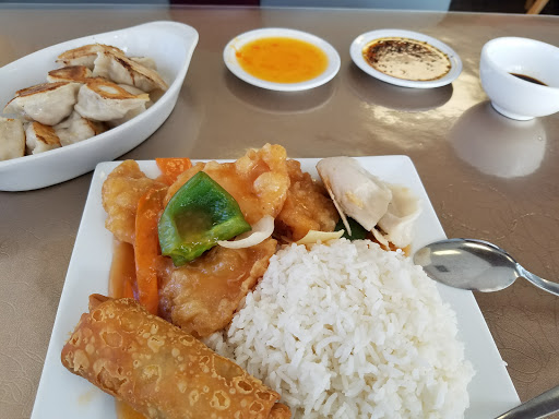 Chinese Restaurant «Yee Siang Dumplings», reviews and photos, 4837 Washtenaw Ave, Ann Arbor, MI 48108, USA