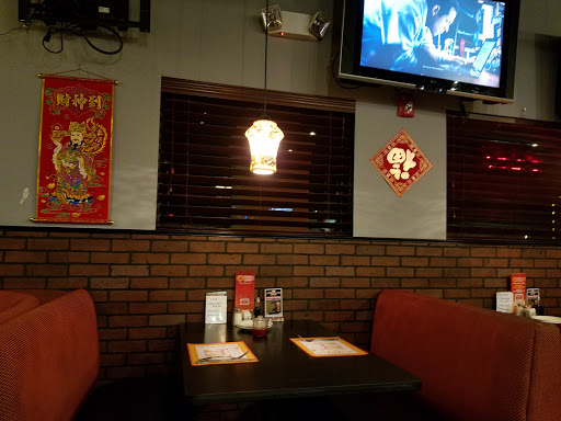 Restaurant «Qwik Chinese Bistro», reviews and photos, 9030 E Vía Linda #100, Scottsdale, AZ 85258, USA